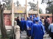 Các Viện Khổng Tử ở Mỹ tái xuất với diện mạo mới